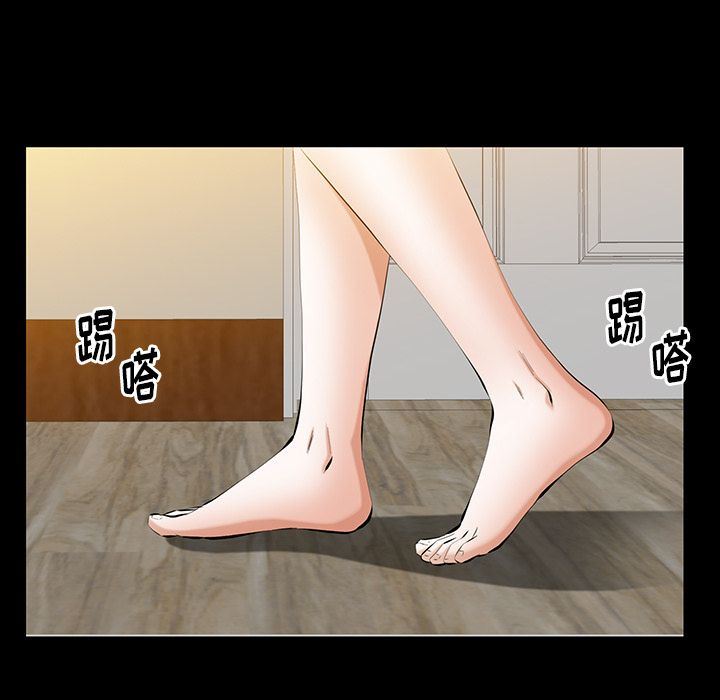 [韩国漫画] 羁绊 剧情,巨乳大奶#[148P]-94