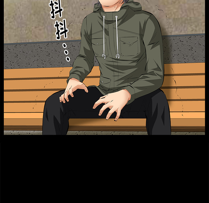 [韩国漫画] 羁绊 剧情,巨乳大奶#[149P]-103