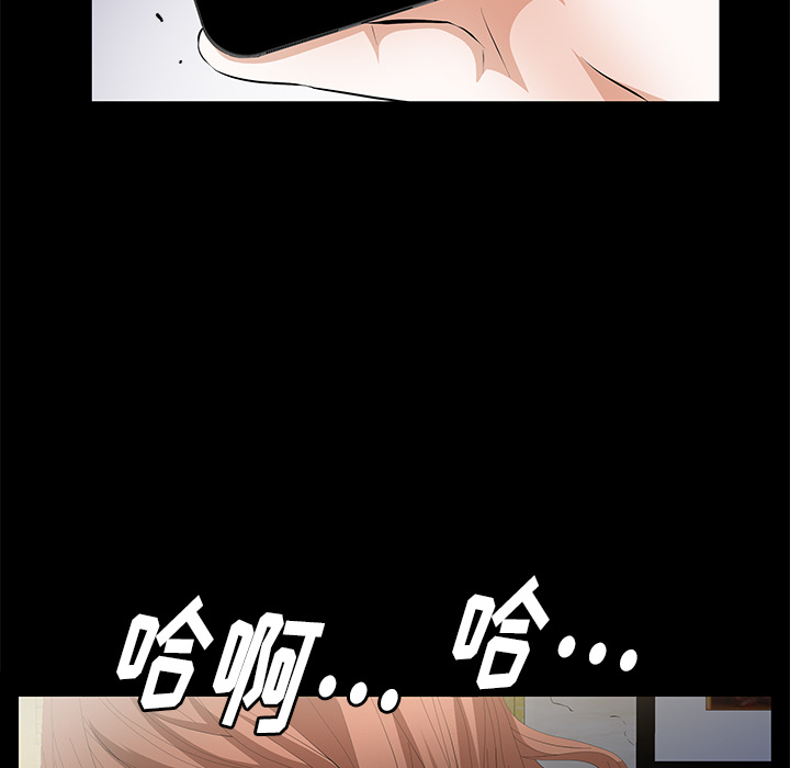[韩国漫画] 羁绊 剧情,巨乳大奶#[149P]-135