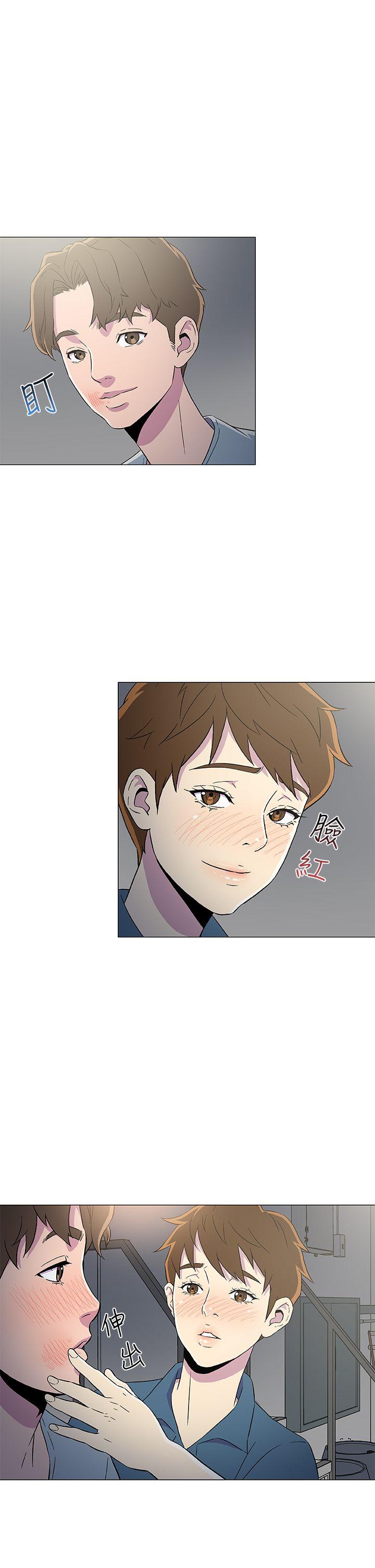 [韩国漫画] 黑暗之海 剧情,巨乳大奶#[26P]-1