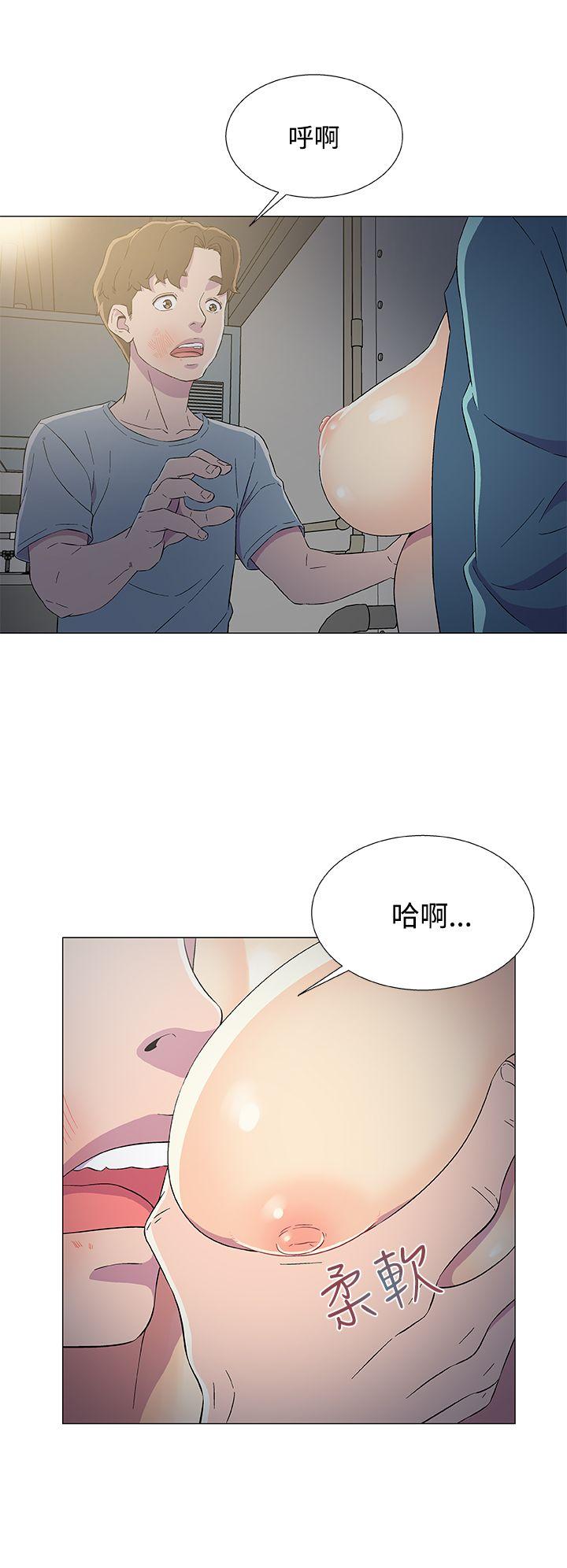 [韩国漫画] 黑暗之海 剧情,巨乳大奶#[26P]-10
