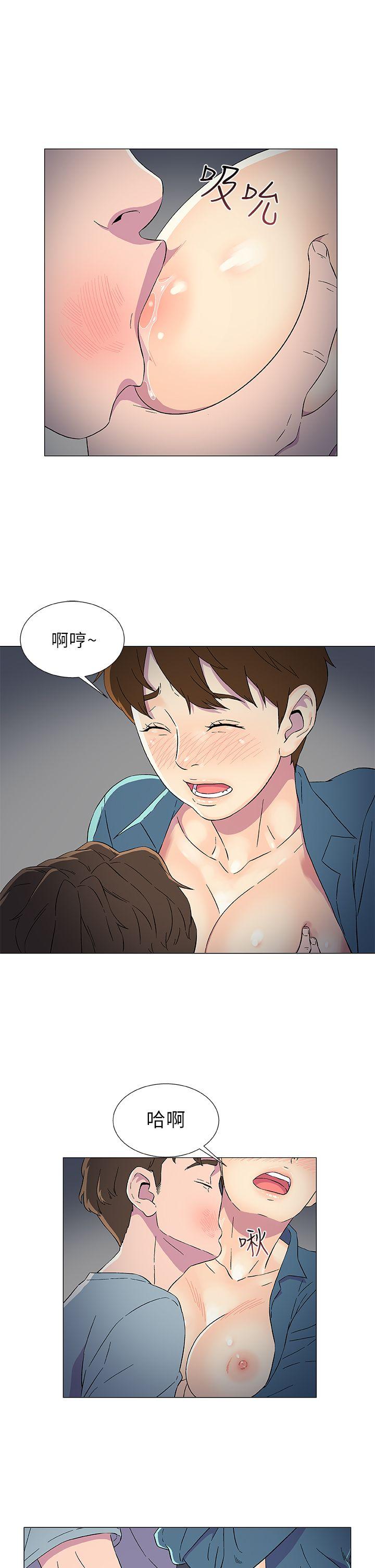 [韩国漫画] 黑暗之海 剧情,巨乳大奶#[26P]-11