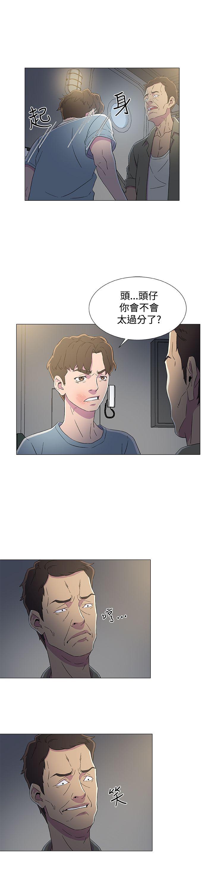 [韩国漫画] 黑暗之海 剧情,巨乳大奶#[26P]-19