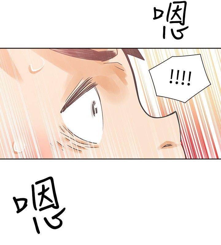 [韩国漫画] 二十再重来 剧情,巨乳大奶#[25P]-15
