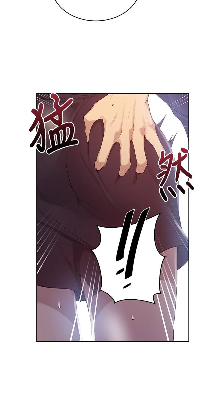 [韩国漫画] 秘密教学 乱伦,熟女人妻,巨乳大奶, 女学生,不伦#[36P]-33