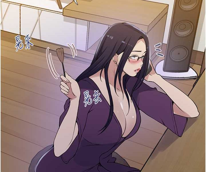[韩国漫画] 秘密教学 乱伦,熟女人妻,巨乳大奶, 女学生,不伦#[79P]-29