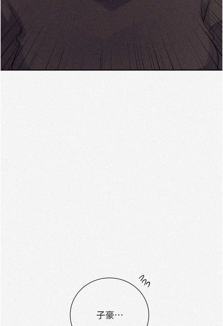 [韩国漫画] 秘密教学 乱伦,熟女人妻,巨乳大奶, 女学生,不伦#[79P]-4