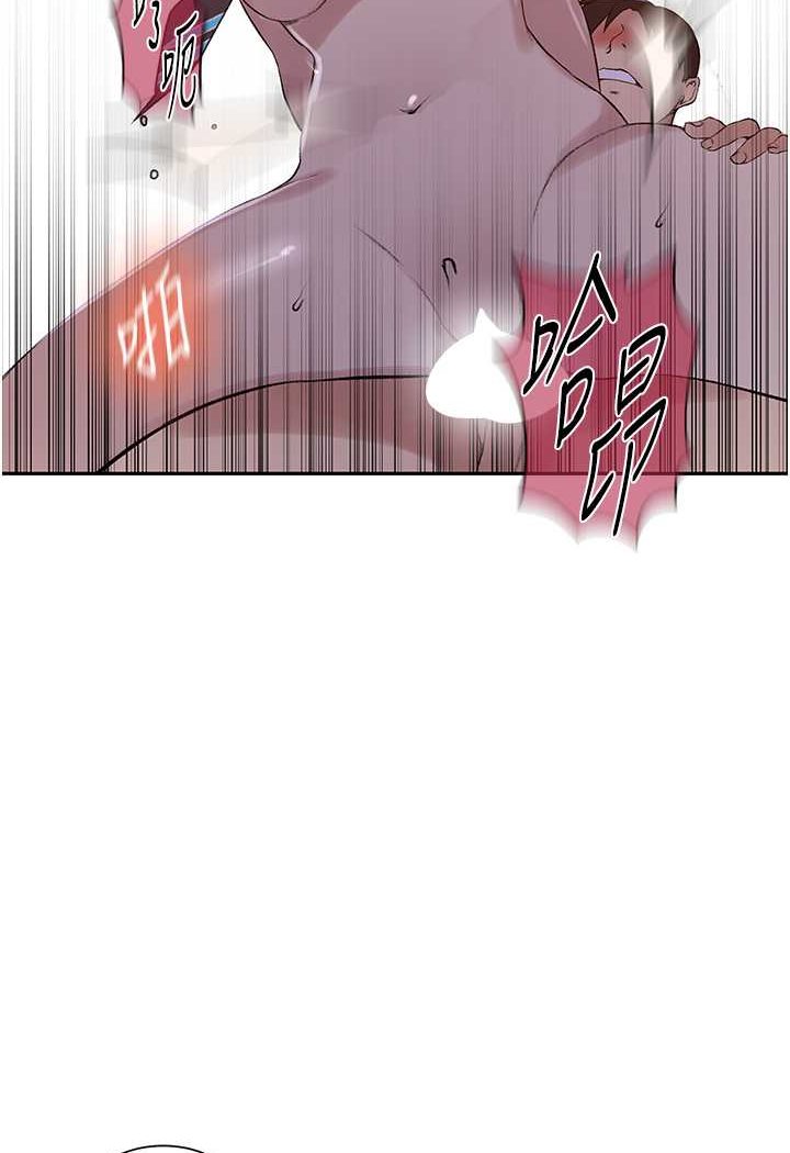 [韩国漫画] 秘密教学 乱伦,熟女人妻,巨乳大奶, 女学生,不伦#[79P]-64