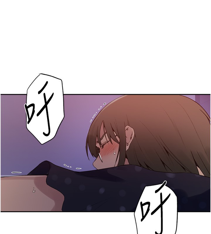 [韩国漫画] 秘密教学 乱伦,熟女人妻,巨乳大奶, 女学生,不伦#[87P]-26
