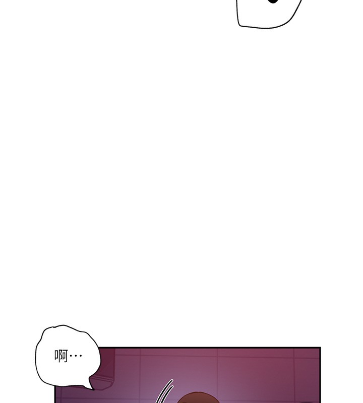 [韩国漫画] 秘密教学 乱伦,熟女人妻,巨乳大奶, 女学生,不伦#[87P]-27