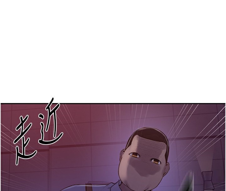 [韩国漫画] 秘密教学 乱伦,熟女人妻,巨乳大奶, 女学生,不伦#[87P]-33