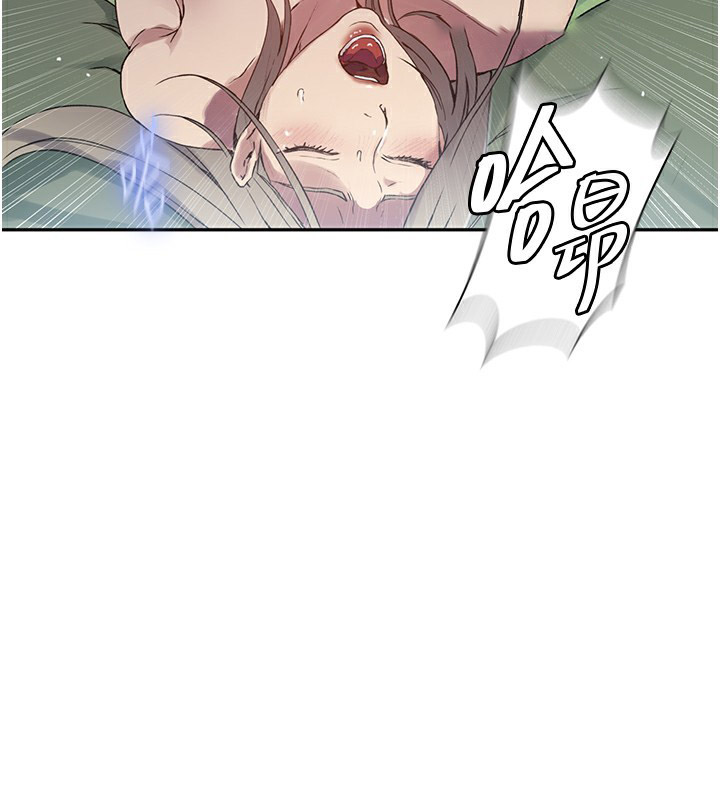 [韩国漫画] 秘密教学 乱伦,熟女人妻,巨乳大奶, 女学生,不伦#[109P]-100