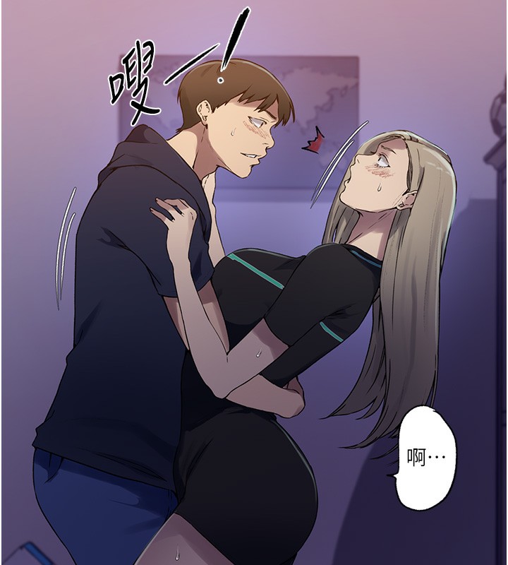 [韩国漫画] 秘密教学 乱伦,熟女人妻,巨乳大奶, 女学生,不伦#[109P]-38