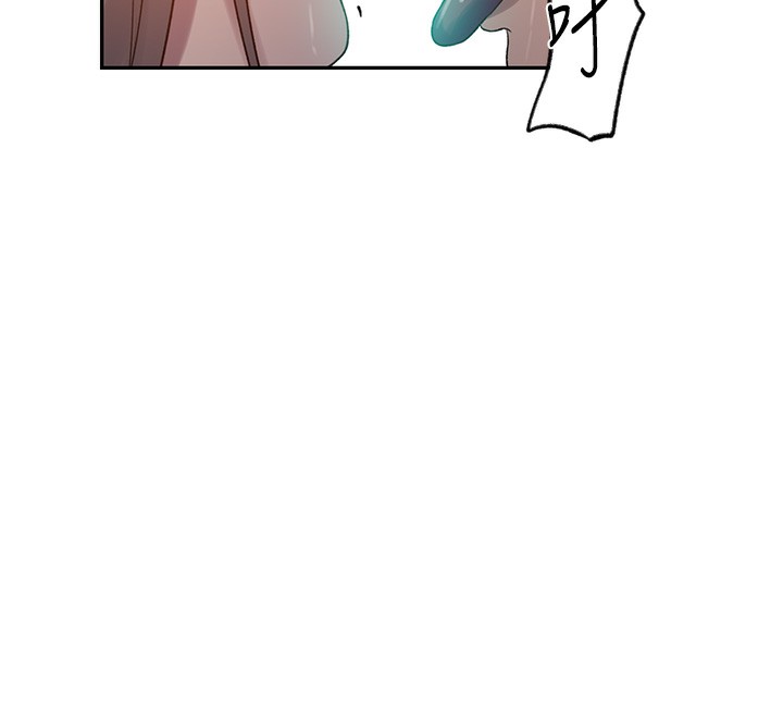 [韩国漫画] 秘密教学 乱伦,熟女人妻,巨乳大奶, 女学生,不伦#[109P]-48