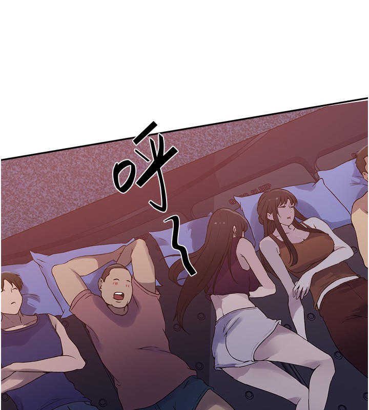 [韩国漫画] 秘密教学 乱伦,熟女人妻,巨乳大奶, 女学生,不伦#[109P]-15