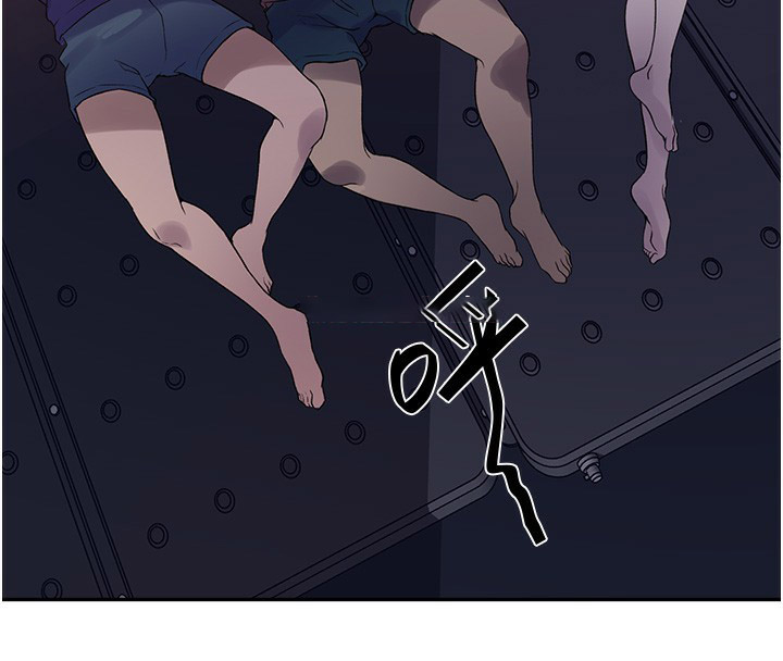 [韩国漫画] 秘密教学 乱伦,熟女人妻,巨乳大奶, 女学生,不伦#[109P]-16