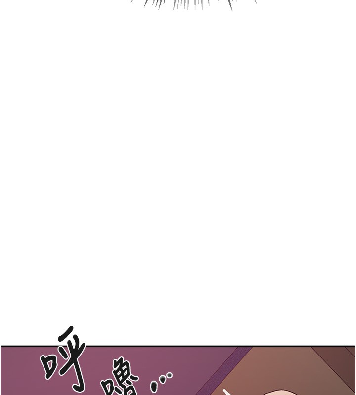 [韩国漫画] 秘密教学 乱伦,熟女人妻,巨乳大奶, 女学生,不伦#[109P]-27