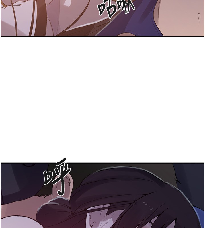 [韩国漫画] 秘密教学 乱伦,熟女人妻,巨乳大奶, 女学生,不伦#[109P]-49