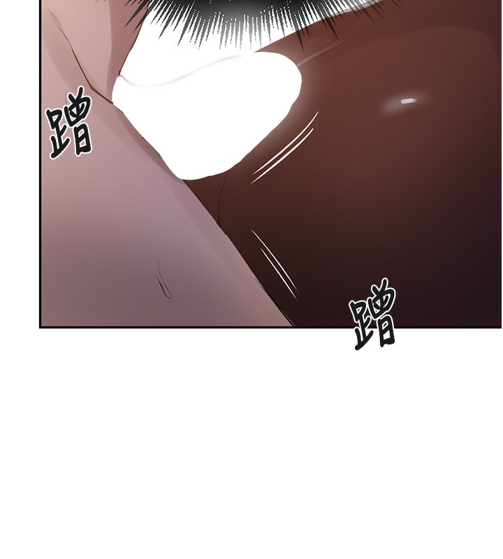 [韩国漫画] 秘密教学 乱伦,熟女人妻,巨乳大奶, 女学生,不伦#[109P]-53