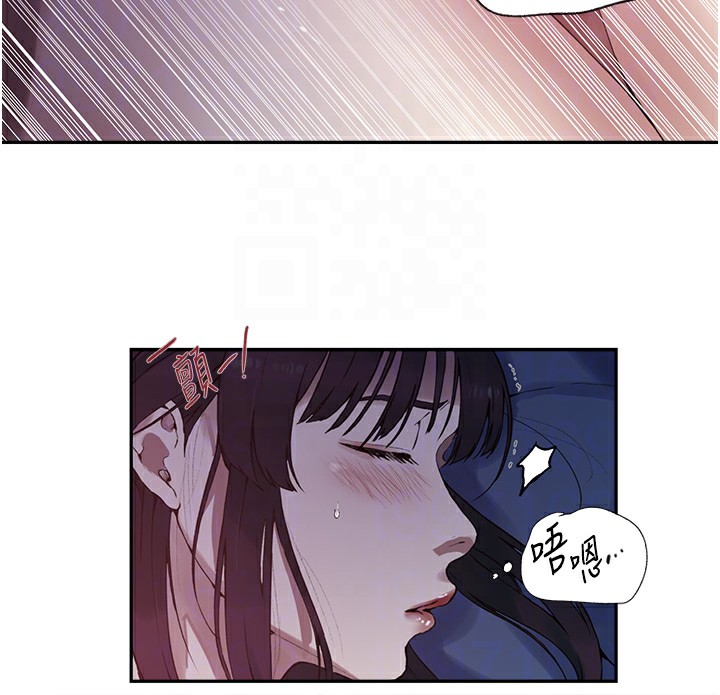 [韩国漫画] 秘密教学 乱伦,熟女人妻,巨乳大奶, 女学生,不伦#[109P]-80