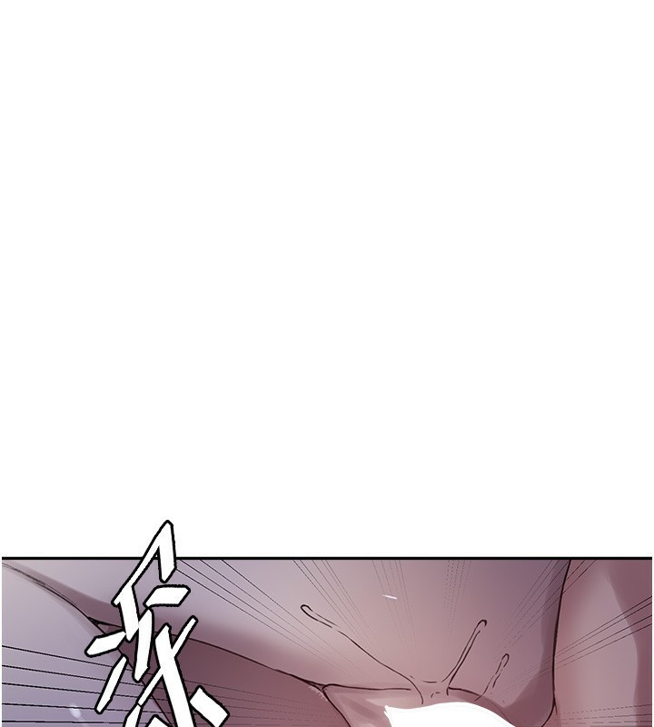 [韩国漫画] 秘密教学 乱伦,熟女人妻,巨乳大奶, 女学生,不伦#[109P]-81