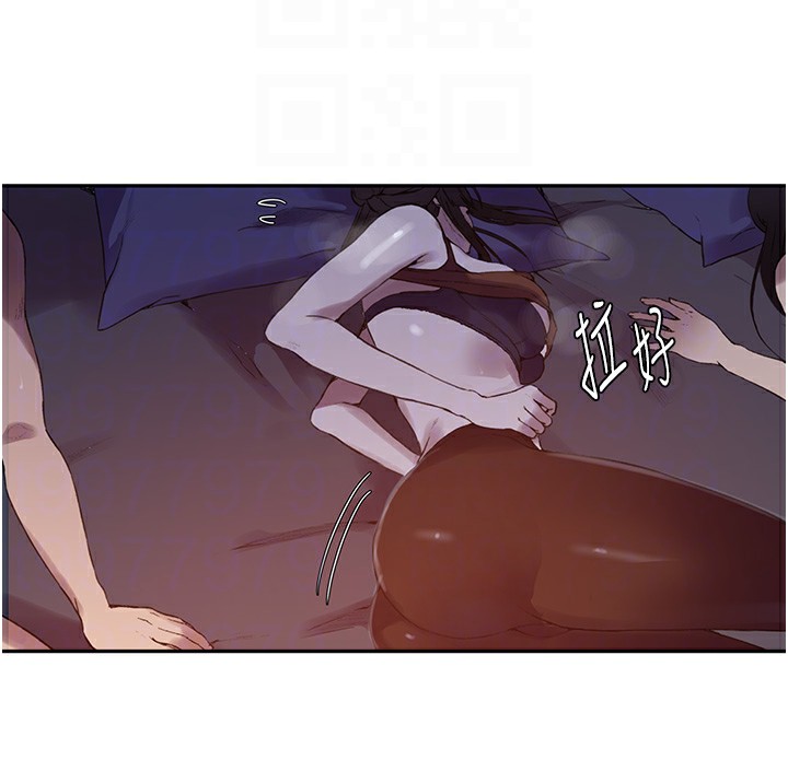 [韩国漫画] 秘密教学 乱伦,熟女人妻,巨乳大奶, 女学生,不伦#[131P]-106