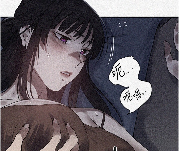 [韩国漫画] 秘密教学 乱伦,熟女人妻,巨乳大奶, 女学生,不伦#[131P]-4