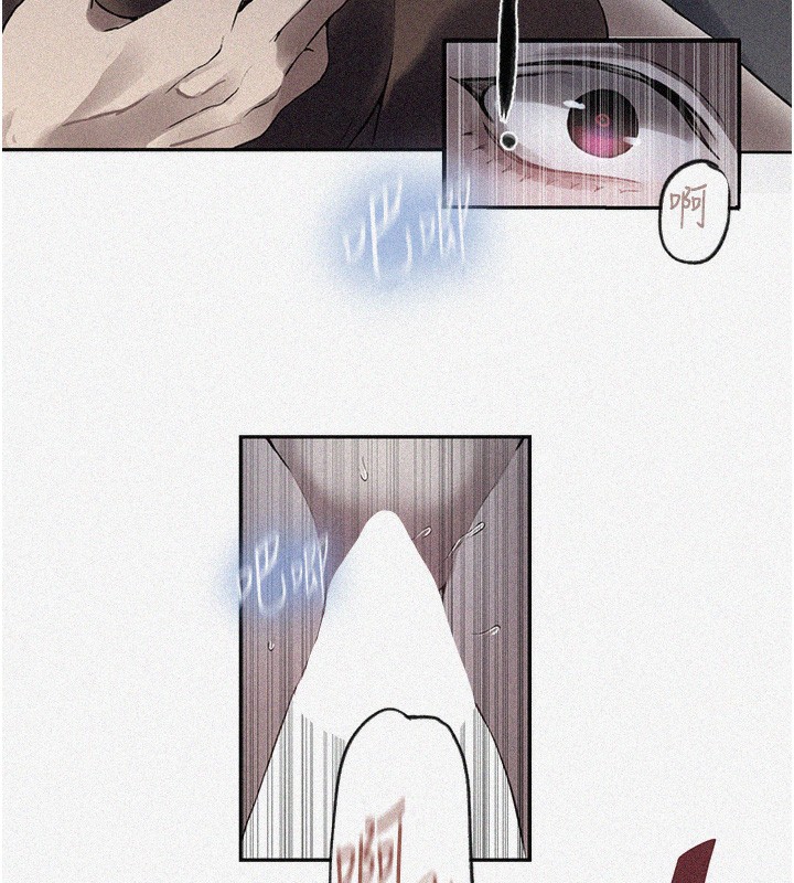 [韩国漫画] 秘密教学 乱伦,熟女人妻,巨乳大奶, 女学生,不伦#[131P]-5