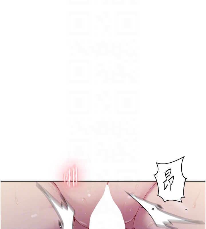 [韩国漫画] 秘密教学 乱伦,熟女人妻,巨乳大奶, 女学生,不伦#[131P]-66