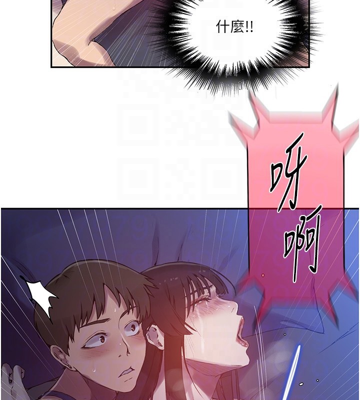 [韩国漫画] 秘密教学 乱伦,熟女人妻,巨乳大奶, 女学生,不伦#[131P]-81