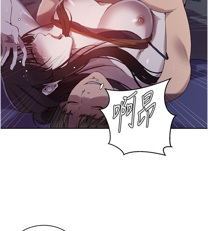 [韩国漫画] 秘密教学 乱伦,熟女人妻,巨乳大奶, 女学生,不伦#[131P]-93
