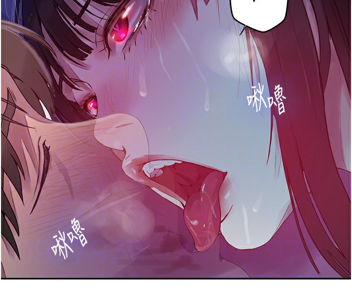 [韩国漫画] 秘密教学 乱伦,熟女人妻,巨乳大奶, 女学生,不伦#[131P]-99
