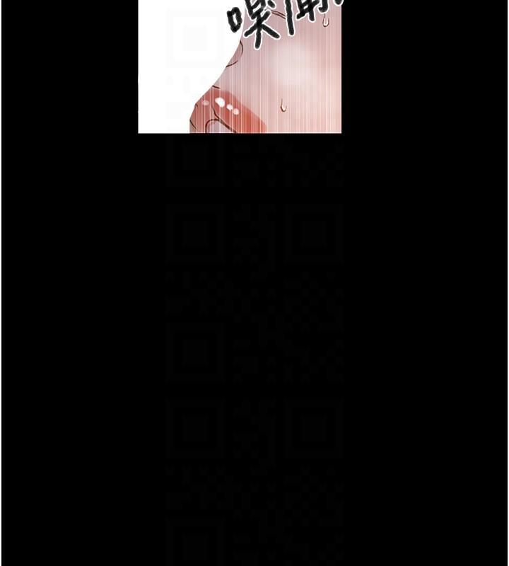 [韩国漫画] 秘密教学 乱伦,熟女人妻,巨乳大奶, 女学生,不伦#[136P]-100