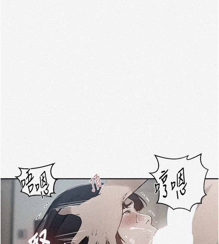 [韩国漫画] 秘密教学 乱伦,熟女人妻,巨乳大奶, 女学生,不伦#[136P]-5