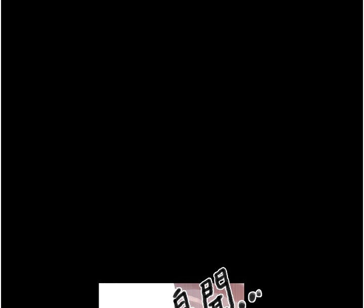 [韩国漫画] 秘密教学 乱伦,熟女人妻,巨乳大奶, 女学生,不伦#[136P]-99