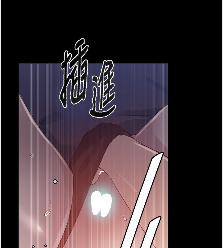 [韩国漫画] 秘密教学 乱伦,熟女人妻,巨乳大奶, 女学生,不伦#[118P]-23