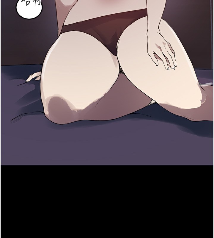 [韩国漫画] 秘密教学 乱伦,熟女人妻,巨乳大奶, 女学生,不伦#[118P]-37