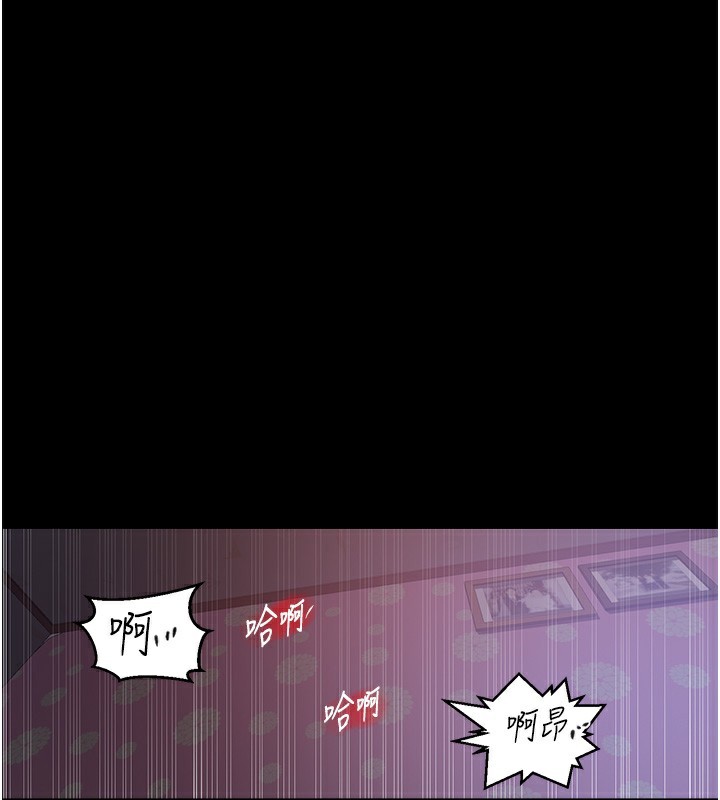 [韩国漫画] 秘密教学 乱伦,熟女人妻,巨乳大奶, 女学生,不伦#[118P]-39