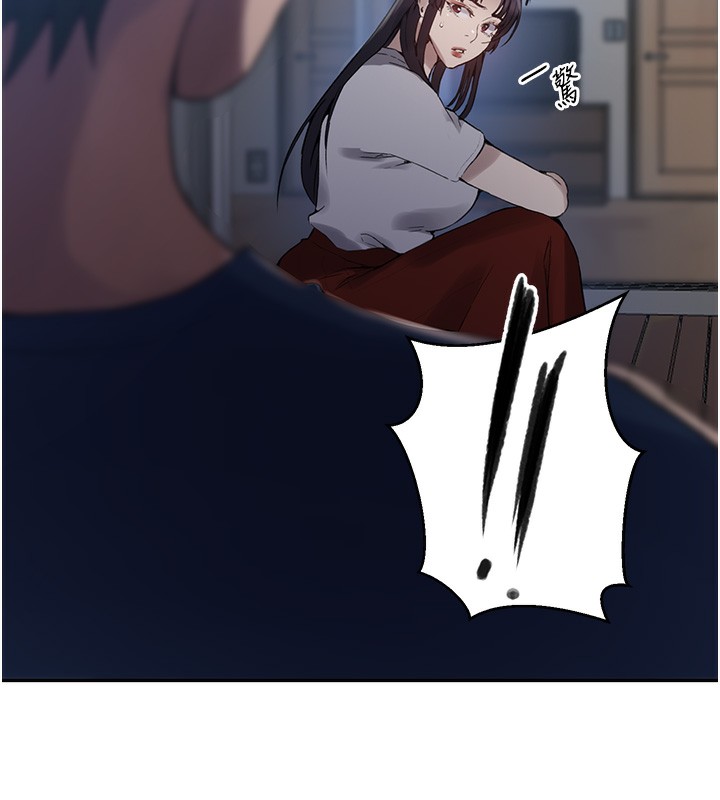[韩国漫画] 秘密教学 乱伦,熟女人妻,巨乳大奶, 女学生,不伦#[118P]-56