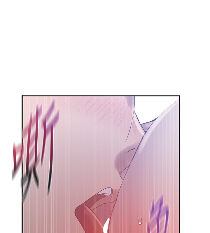 [韩国漫画] 秘密教学 乱伦,熟女人妻,巨乳大奶, 女学生,不伦#[118P]-74