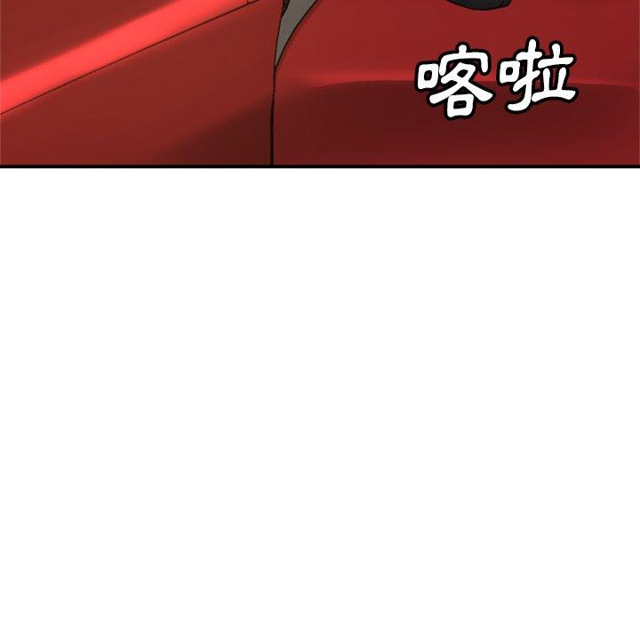 [韩国漫画] 瑜珈初体验 乱伦,熟女人妻,巨乳大奶,不伦#[177P]-8