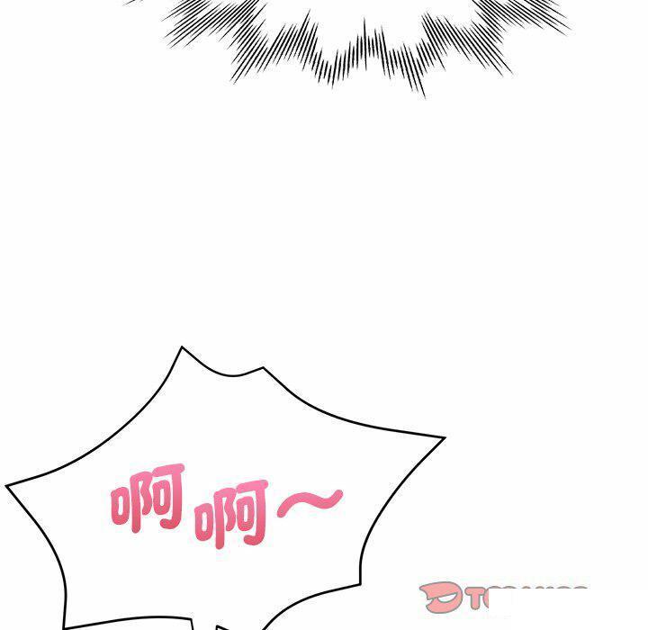 [韩国漫画] 瑜珈初体验 乱伦,熟女人妻,巨乳大奶,不伦#[235P]-173