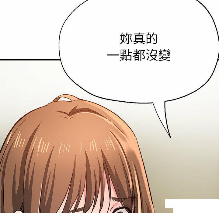 [韩国漫画] 瑜珈初体验 乱伦,熟女人妻,巨乳大奶,不伦#[235P]-60