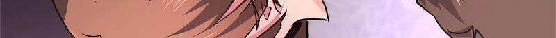[韩国漫画] 瑜珈初体验 乱伦,熟女人妻,巨乳大奶,不伦#[162P]-148