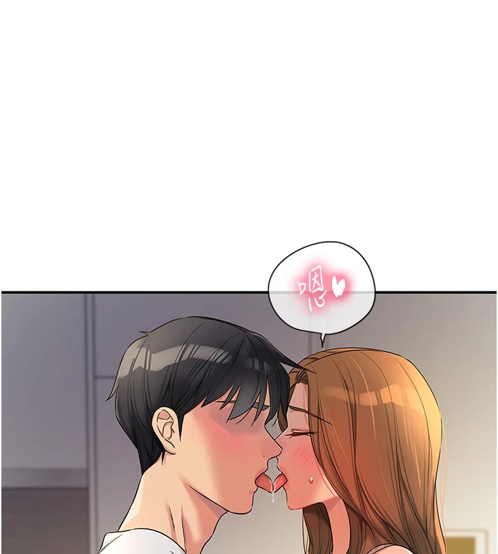 [韩国漫画] 洞洞杂货店 剧情,熟女人妻,巨乳大奶#[129P]-14