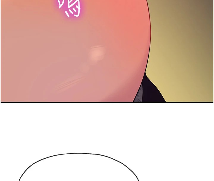 [韩国漫画] 洞洞杂货店 剧情,熟女人妻,巨乳大奶#[129P]-46