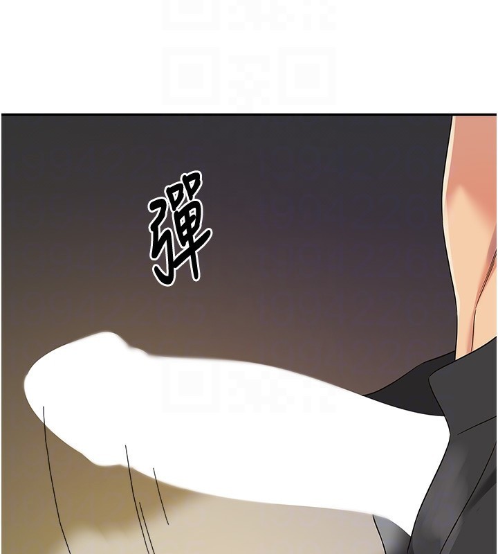 [韩国漫画] 洞洞杂货店 剧情,熟女人妻,巨乳大奶#[129P]-49