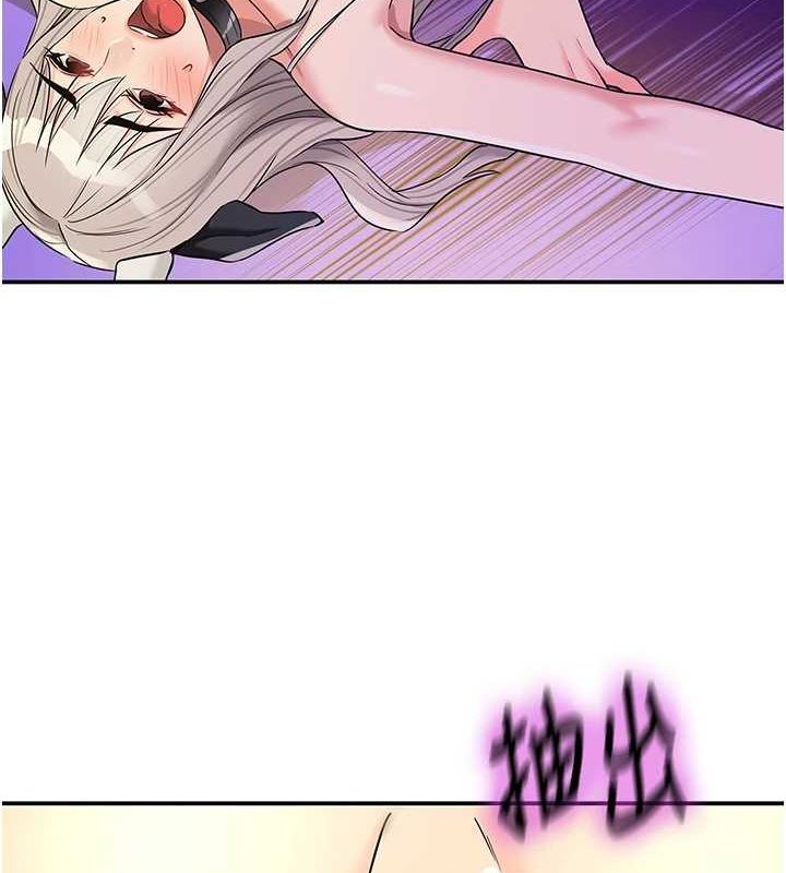 [韩国漫画] 洞洞杂货店 剧情,熟女人妻,巨乳大奶#[128P]-26