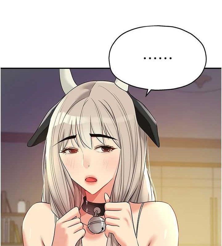 [韩国漫画] 洞洞杂货店 剧情,熟女人妻,巨乳大奶#[128P]-56