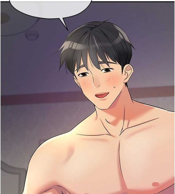 [韩国漫画] 洞洞杂货店 剧情,熟女人妻,巨乳大奶#[128P]-6